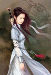 絕世神器(御女十二式牀譜)