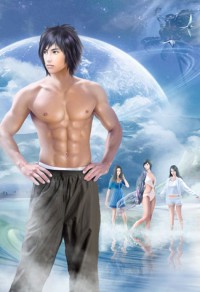 山村大富豪(合作)